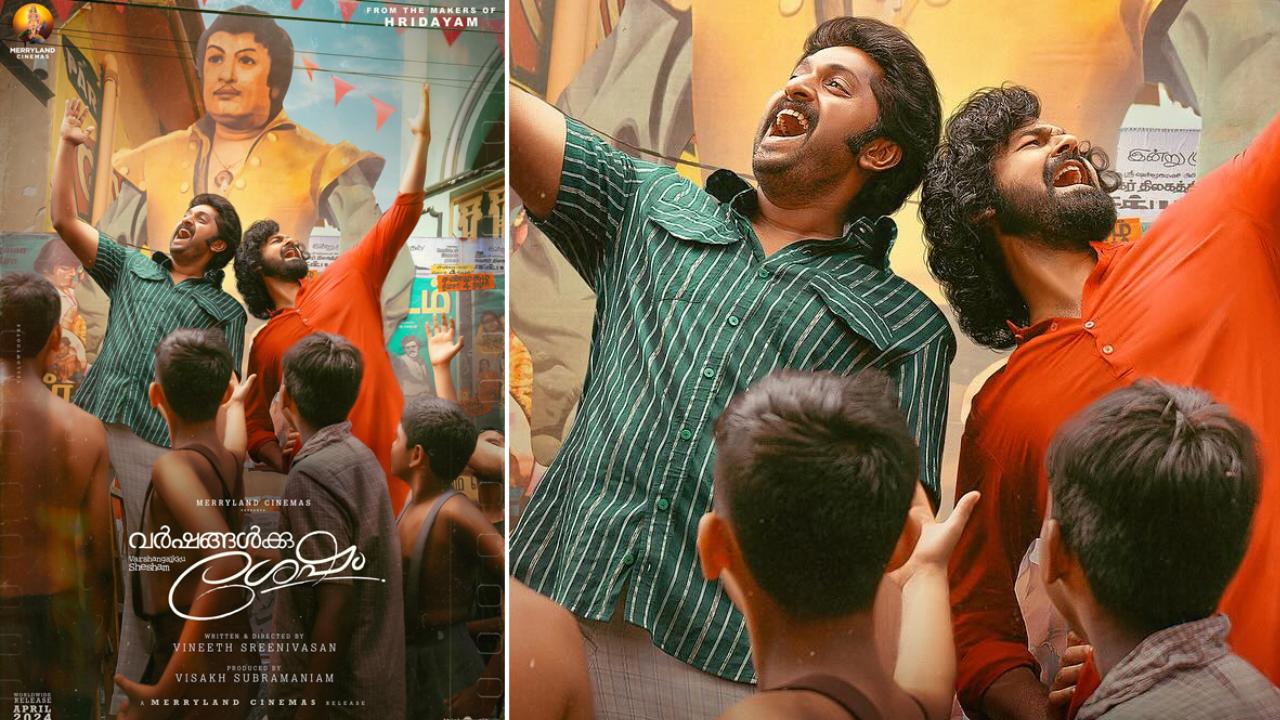 varshangalkku shesham review